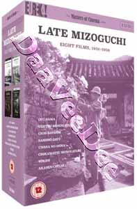 Kenji Mizoguchi Collection - 8-DVD Box Set (DVD)